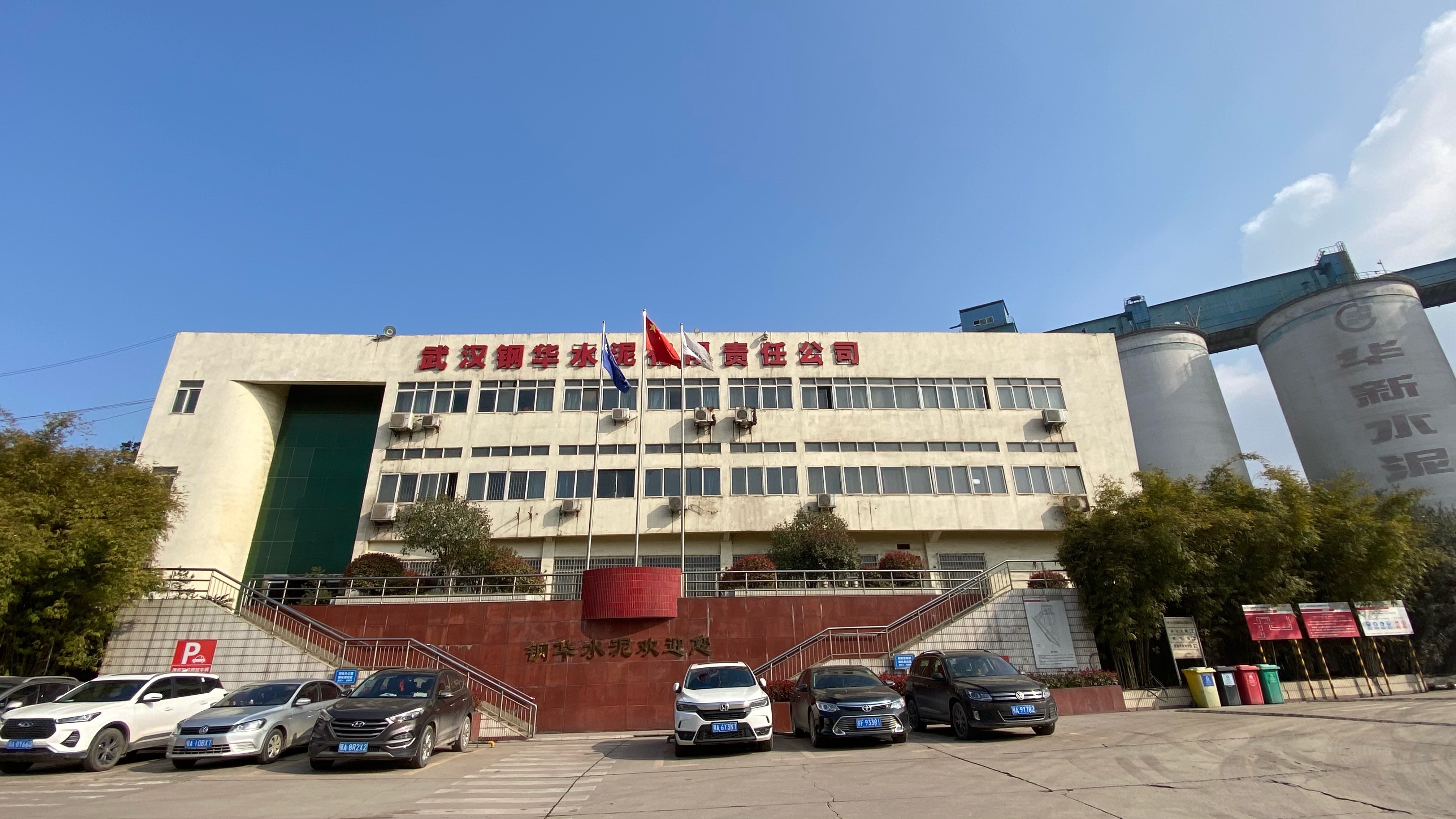 OG视讯·(中国区)官方网站