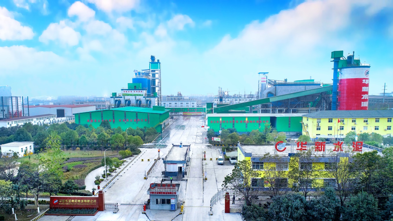 OG视讯·(中国区)官方网站