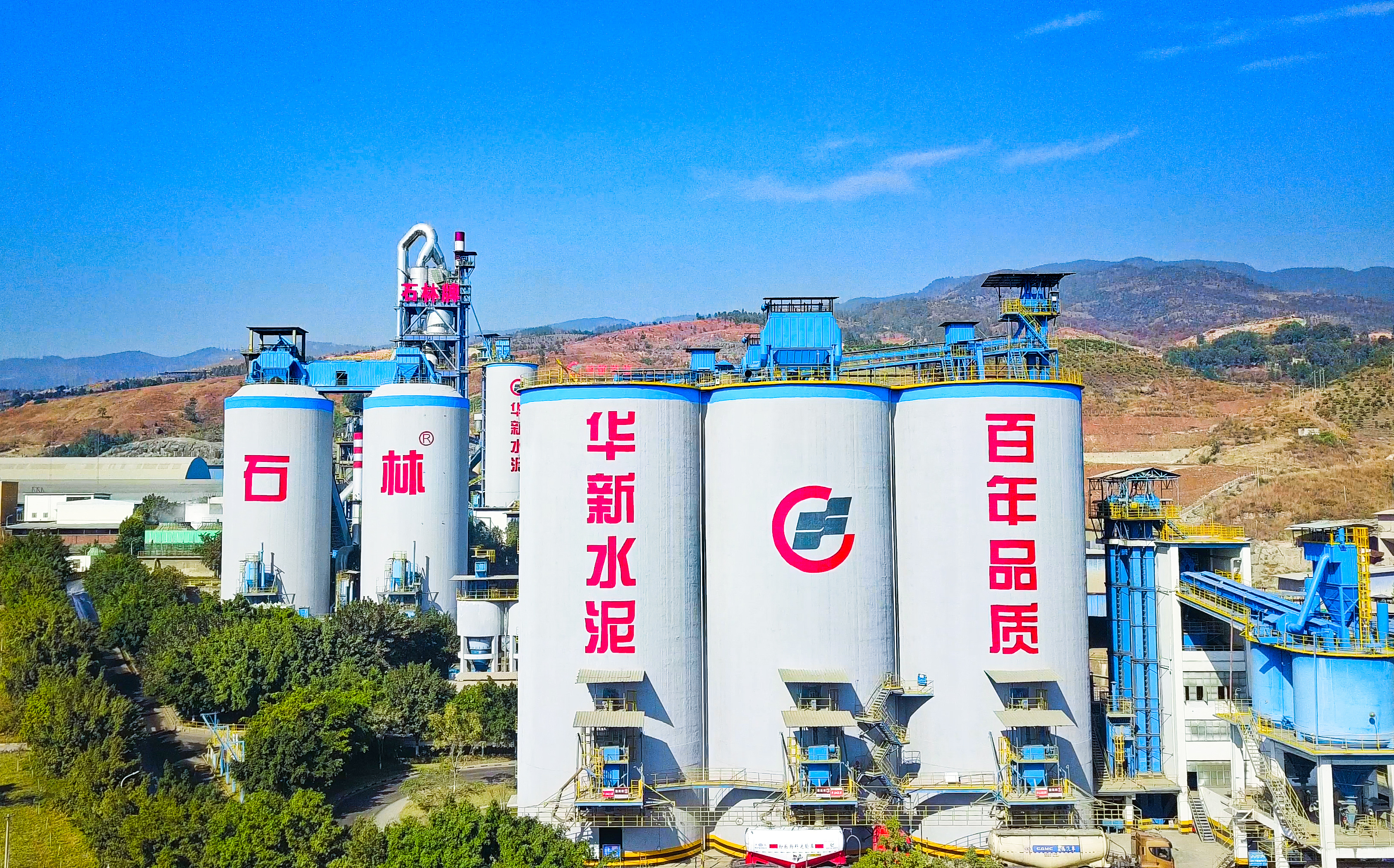 OG视讯·(中国区)官方网站