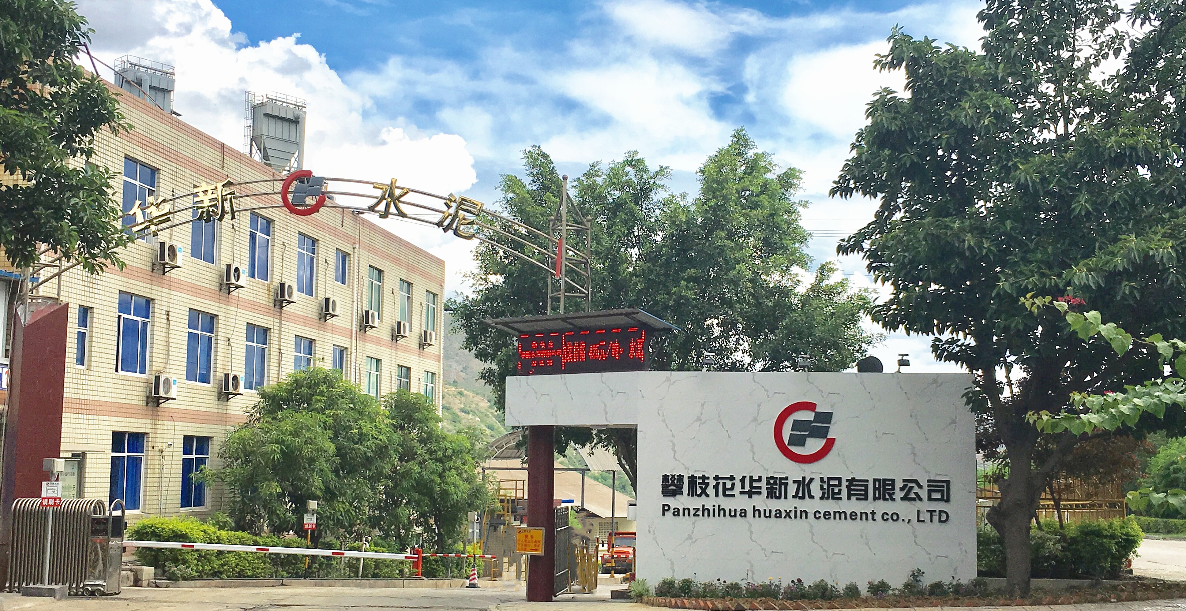 OG视讯·(中国区)官方网站