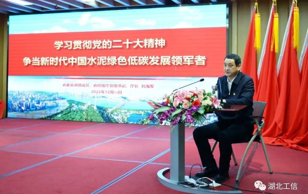 OG视讯·(中国区)官方网站