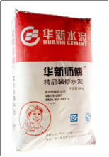 OG视讯·(中国区)官方网站