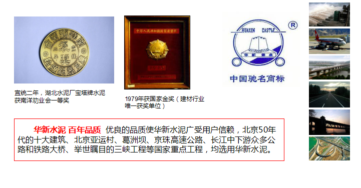 OG视讯·(中国区)官方网站