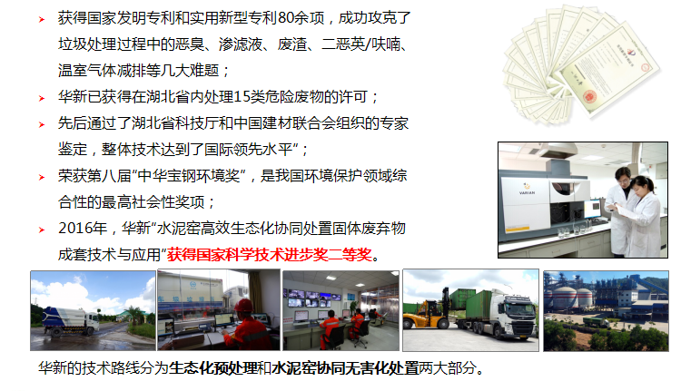 OG视讯·(中国区)官方网站