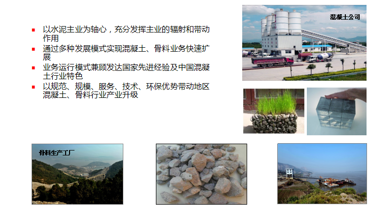 OG视讯·(中国区)官方网站