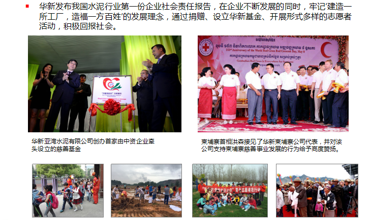 OG视讯·(中国区)官方网站