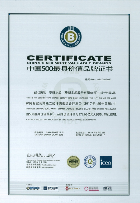 OG视讯·(中国区)官方网站