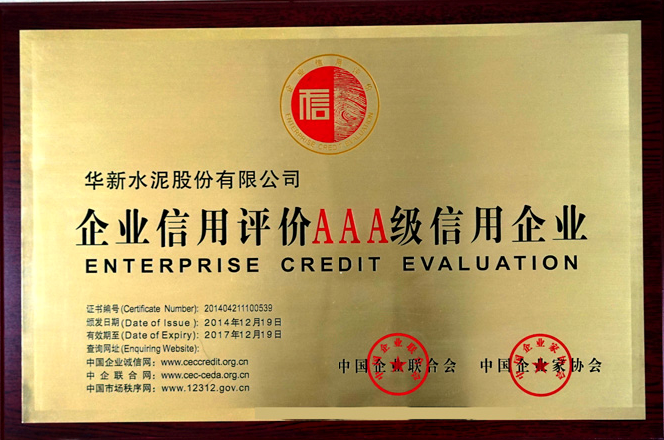 OG视讯·(中国区)官方网站
